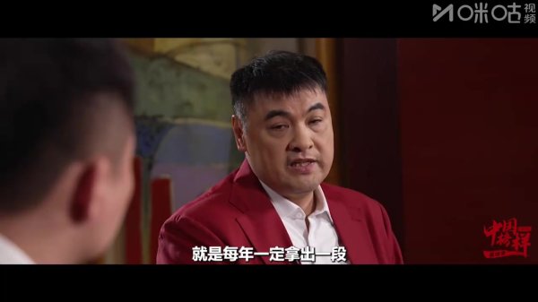 刘玉栋：有的明星身上看不到高强度练习  痕迹 怎么对峙  欧美球员？
