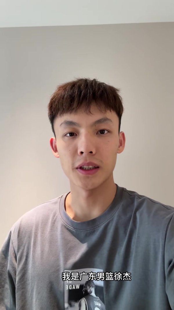 啊？三亚文旅突然删除徐杰的宣传视频 后者此前陷YP赌球负面舆情