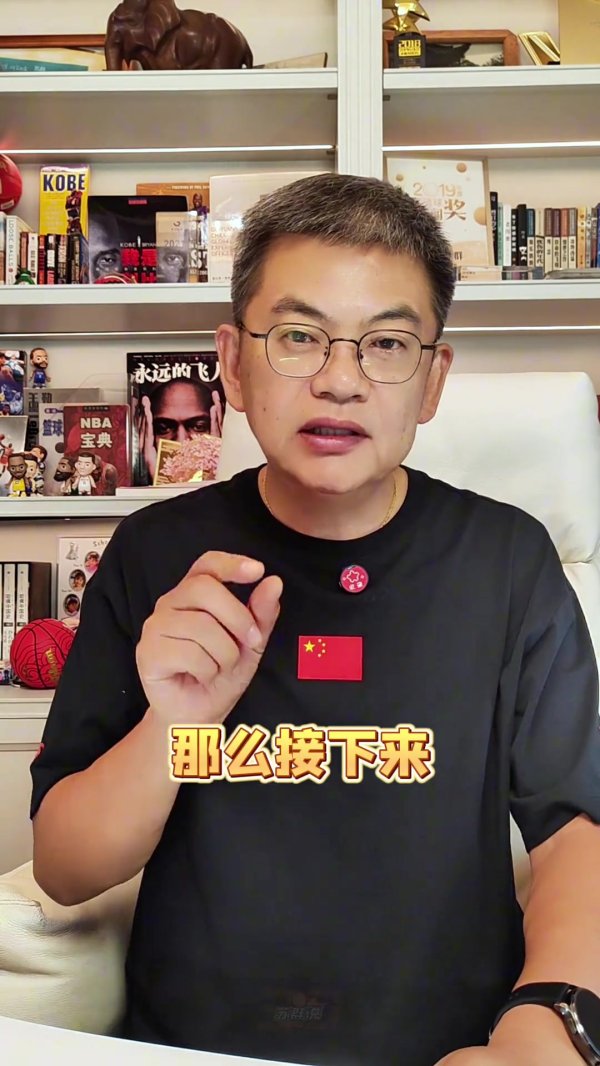 苏群：斯洛文尼亚希腊都注重球星个人攻击   最有可能德土会师总决赛
