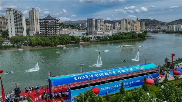 2023年中国龙船 透明 赛(甘肃·永靖站)开幕 2023年中国龙船 透明 赛(甘肃·永靖站)开幕