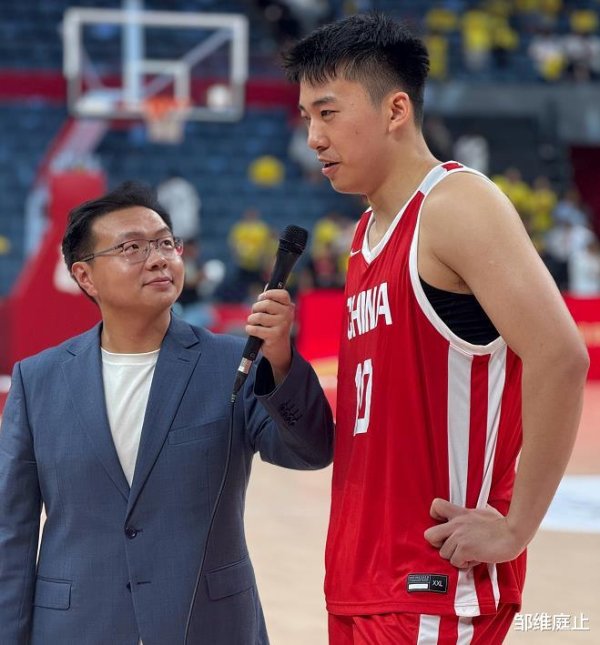 78-62, 中国男篮击败委内瑞拉, 赛后有一个好消息和一个坏消息