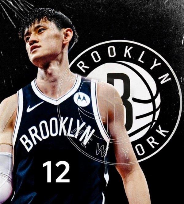 逐梦NBA❤️‍🔥队记：曾凡博和篮网签下Exhibit 10合同