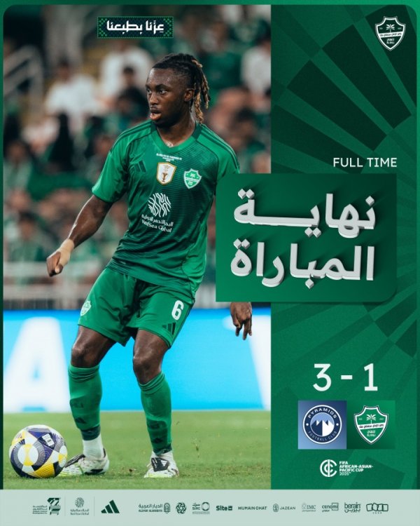 大爆冷！吉达国民十外援齐发洲际杯一轮游，杆位身价是对手18倍！