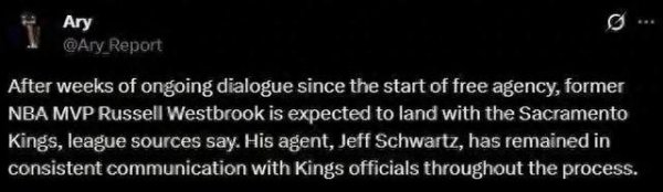 来了来了! 曝威少签约加盟! 即将开启第18个赛季 来了来了! 曝威少签约加盟! 即将开启第18个赛季