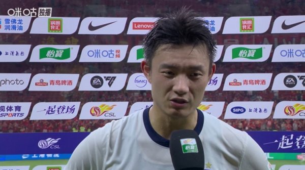 钟晋宝:今天输一个球可以接受,最后一个丢球我觉得是运气问题 钟晋宝:今天输一个球可以接受,最后一个丢球我觉得是运气问题