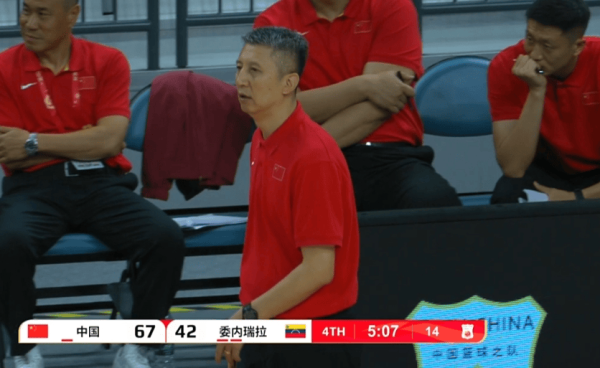 中国男篮经过四节较量, 最终以77比49比分击败委内瑞拉男篮 中国男篮经过四节较量, 最终以77比49比分击败委内瑞拉男篮