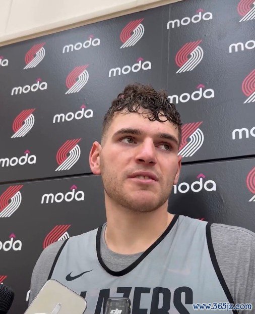 克林根：杨瀚森肯定需要适应NBA的节奏和打法 我去年也是如此