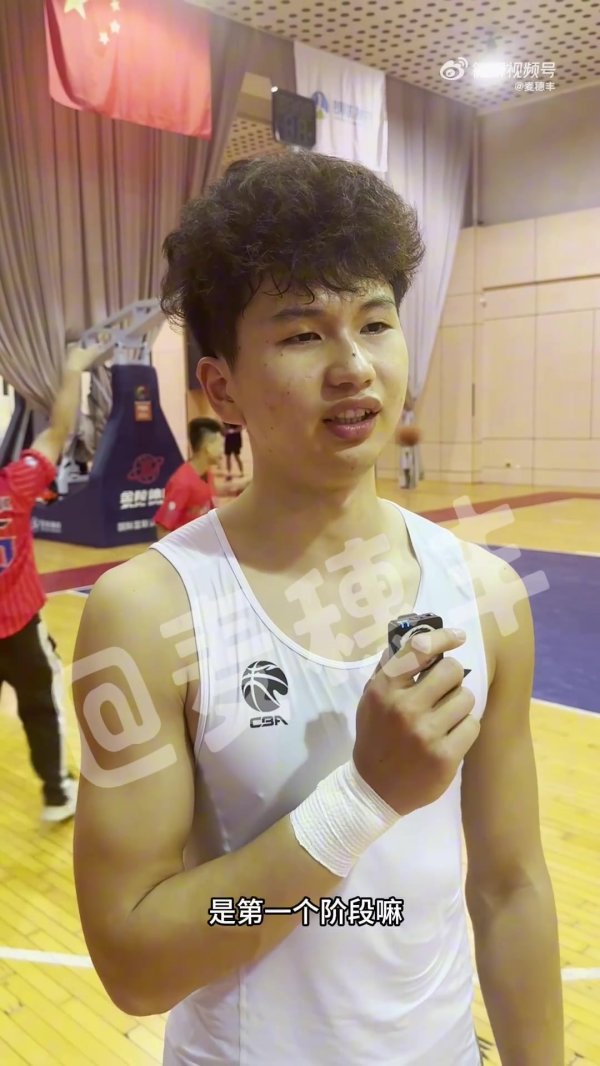 张文杰：职业队的老队员会耐心教导我 出国后知道了自己的短板