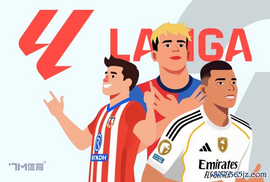 亚马尔想金球奖典礼后举办派对 被弗里克取消了 亚马尔想金球奖典礼后举办派对 被弗里克取消了