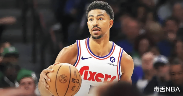 NBA今夏最无自知之明的4个球员, 以为能拿顶薪, 却连中产都没混到