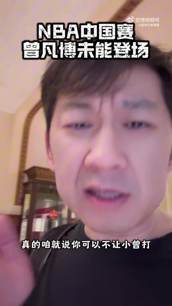 小曾不打能不能早点告诉我 澳门一天开销这么大 小曾不打能不能早点告诉我 澳门一天开销这么大