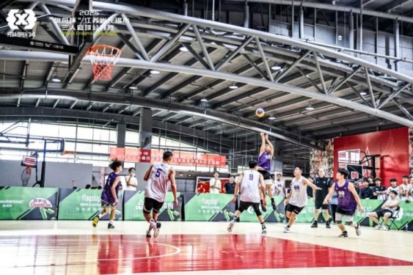 2025 FIBA Open 3x3江苏无锡站为“太湖明珠”注入澎湃动能 2025 FIBA Open 3x3江苏无锡站为“太湖明珠”注入澎湃动能