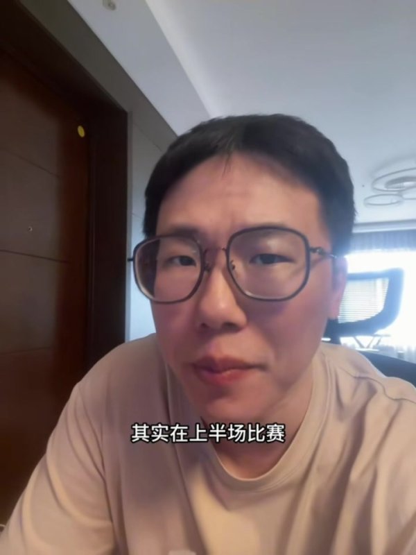 媒体人:瀚森需多琢磨与阿夫迪亚搭档 小杨要学节奏而非一昧提速 媒体人:瀚森需多琢磨与阿夫迪亚搭档 小杨要学节奏而非一昧提速
