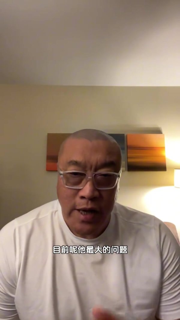 马健：杨瀚森的根本问题在于身体素质    这导致他攻击  对峙  差防卫  移动慢