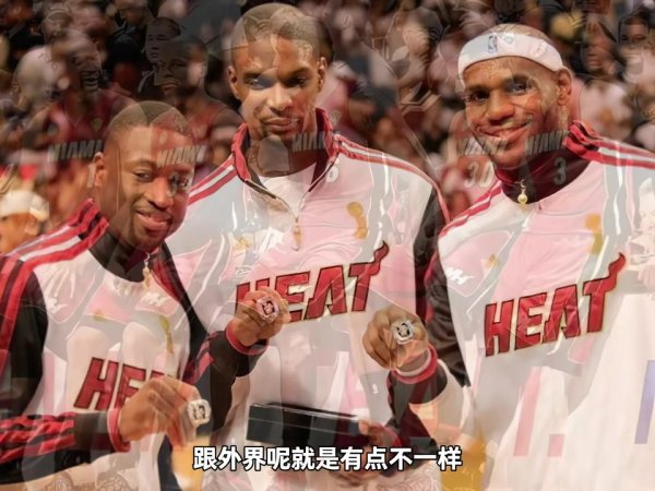 杨毅:莱利认为除了超级巨星都是普通球员 他把热火打造成斗兽场 杨毅:莱利认为除了超级巨星都是普通球员 他把热火打造成斗兽场