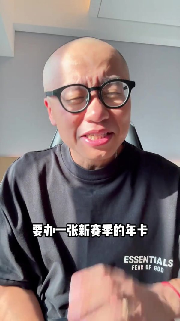 媒体人预测新赛季西部前7:雷霆掘金快船勇士火箭森林狼湖人 媒体人预测新赛季西部前7:雷霆掘金快船勇士火箭森林狼湖人