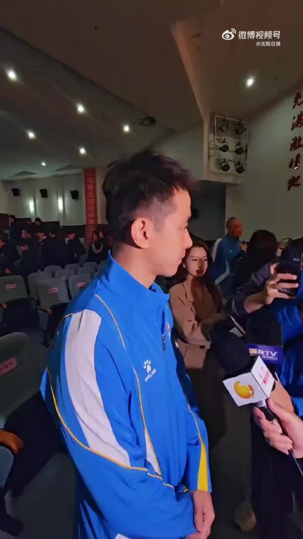 赵继伟谈全运目标:之前3届都是金牌 不想在可能的最后一届留遗憾 赵继伟谈全运目标:之前3届都是金牌 不想在可能的最后一届留遗憾